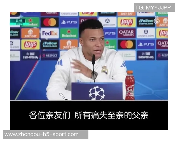 姆巴佩绝杀失误阿隆索沉思跪地反思球队未来之路